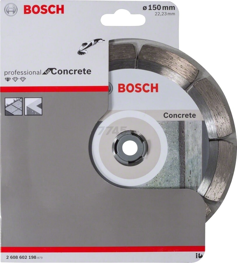 Круг алмазный 150х22 мм BOSCH Standard for Concrete (2608602198) - Фото 2